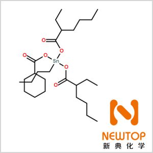 CAS 23850-94-4单丁基三异辛酸锡	三异辛酸单丁基锡	n-Butyltris(2-ethylhexanoate)tin	