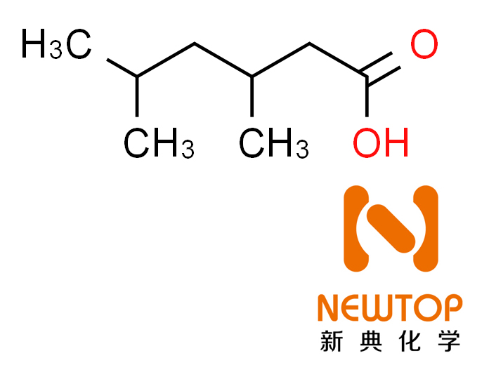 异辛酸 异辛酸价格 异辛酸厂家 CAS25103-52-0